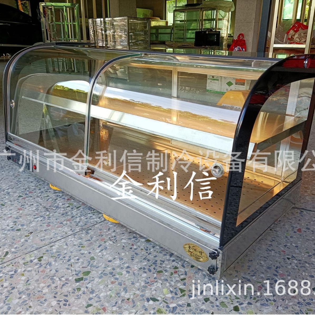 高端台式电热蒸包炉肠粉点心恒温保温柜早餐店小吃蒸炉加热设备
