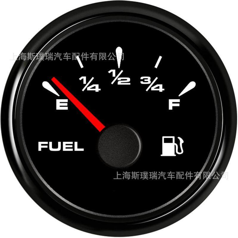 52mm汽车货车卡车快艇游艇油位表燃油表燃料表 信号可调仪表