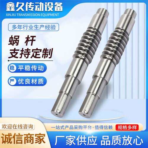 减速机铜涡轮铸铜件蜗轮蜗杆涡轮涡轮蜗杆各类非标蜗轮
