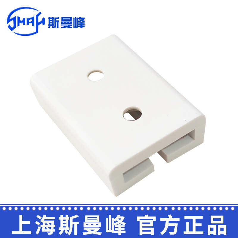 斯曼峰电动吸引器配件塑料瓶负压瓶储液瓶YX932S2L大容量,包装,塑料瓶,淘宝优惠券,粉丝福利购,淘宝优惠卷