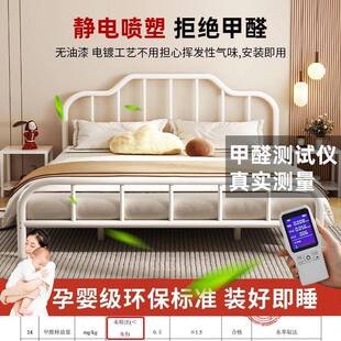 米铁艺床双约人床白现代简1色.8米铁床出租房用床架经济型1DEW单
