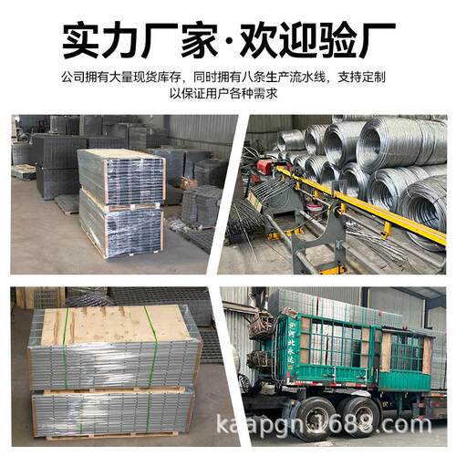 公园观不锈钢网箱电石笼铁丝网热镀QRG锌材料多规格焊现货网景笼