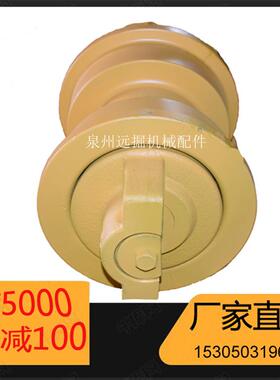 单边双边行走轮4S-0051双边支重轮厂家直销卡特D7G推土机四轮一带