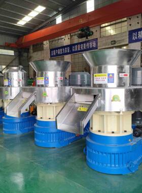 现货新材料竹粉颗粒机稻草锯末PE颗粒成型机甘草牛粪生物质颗粒机