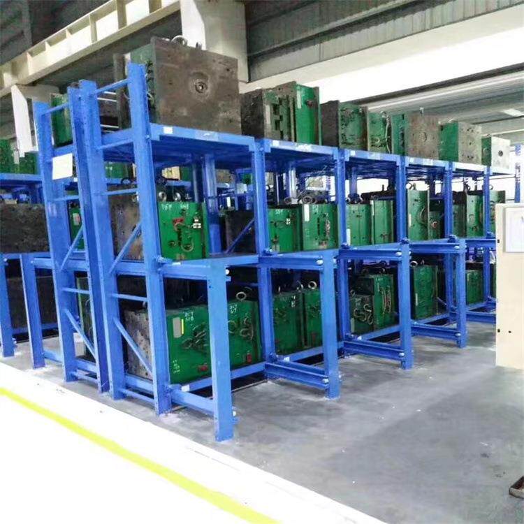 厂家供应抽屉式模具货架 模具存仓储货架