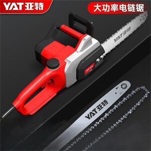 亚特YT4436电锯伐木锯家用锯220v大功率链条锯木工锯小型手持砍树