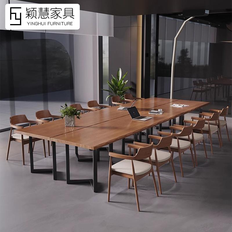 实木拼接椅长条工作台电脑桌YH-25031会议桌洽组合简约会议室小型