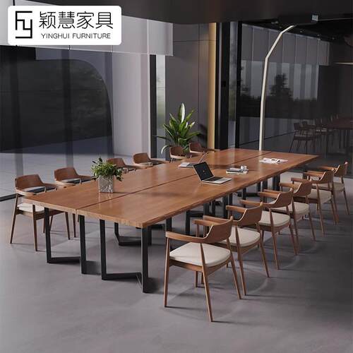 木拼实接长条作台电脑谈桌YH-25031会议桌椅组合简约会议室小型接