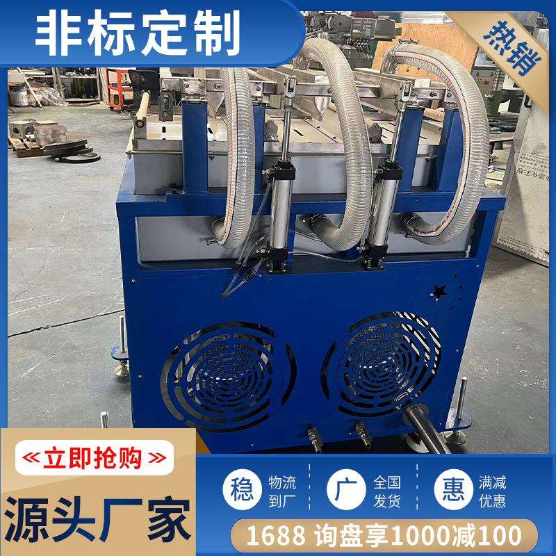 江苏地区水下拉条吹吸干机一体式风机给料条充分降温挤塑机配件图片
