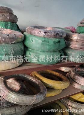 铭冠QSn6.5-0.1磷铜丝磷铜线镀锡全硬弹簧科研实验专用铍铜丝厂家