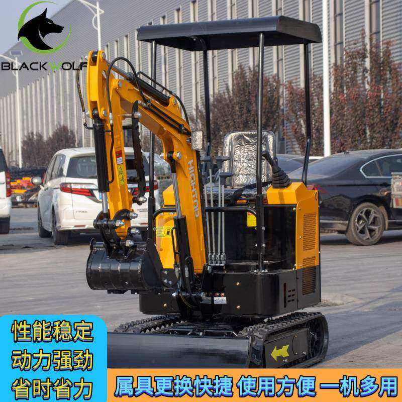 工厂供应小型履带式挖掘机精准施工家用挖士挖土机农用果园钩机