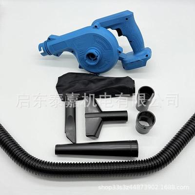 无刷充电式吹21334风机锂鼓吹风机大功率工业型吸尘吹灰雪除电吹