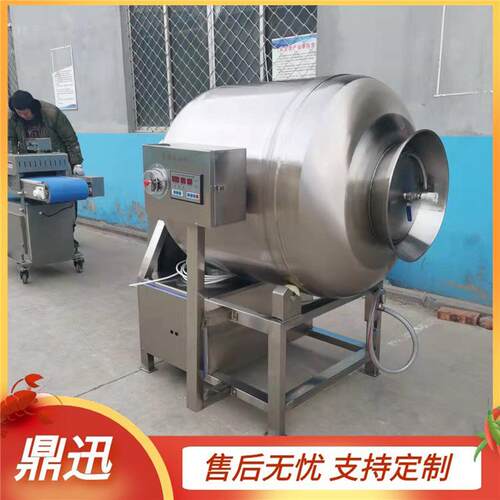 鼎迅牌真空滚揉机鸡鸭鱼肉牛羊肉腌制设备全国包邮