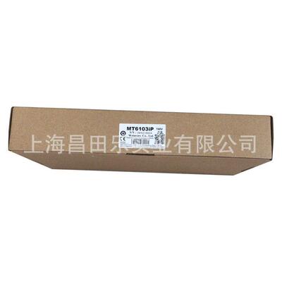 MT6103iP威纶通weintekiQ/iP系列触摸屏人机界面