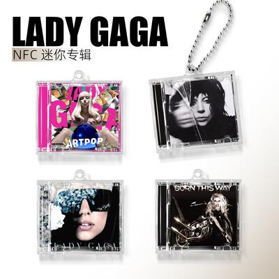 Lady Gaga周边礼物定制MAYHEM迷你专辑nfc功能钥匙扣小cd包挂件
