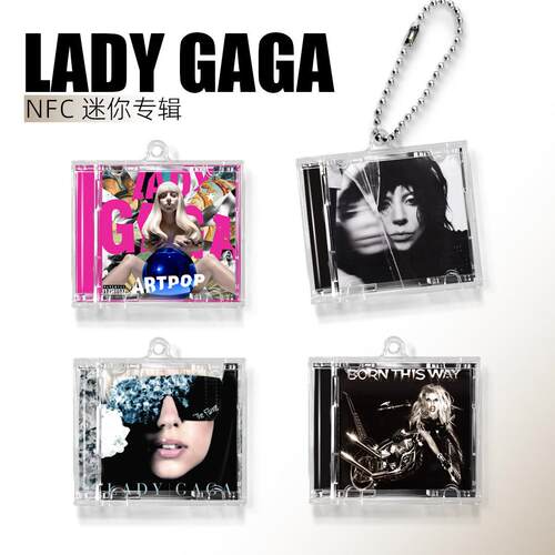 Lady Gaga周边礼物定制MAYHEM迷你专辑nfc功能钥匙扣小cd包挂件