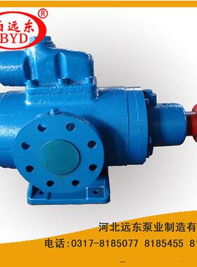 发电机密封油泵 SNH1700R42U12.1W21 用于核电厂