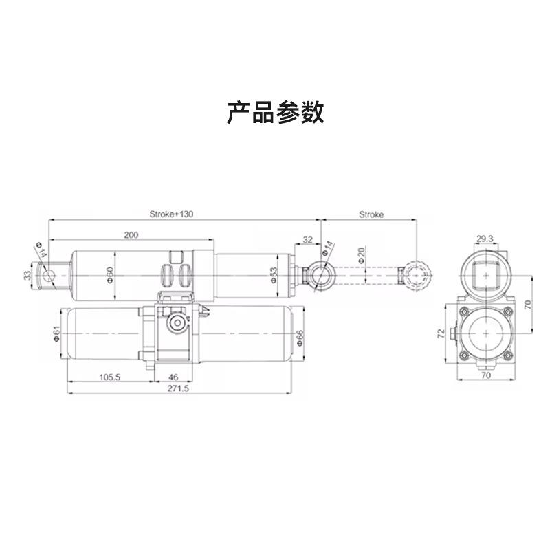 杰蒂诺电动液压推杆工业8000N大推力直流液压推杆大功率电动推杆