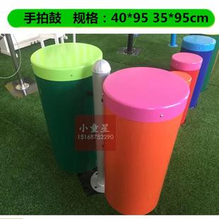 高档新款定制打乐器儿童面户外墙击敲击乐传筒卡通声造型音乐打击