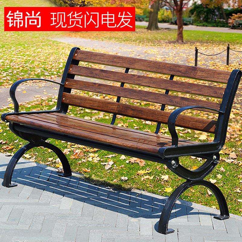 公园椅户外长椅铸铝锌合金座椅休闲花园庭院铁艺小区靠背长条椅凳