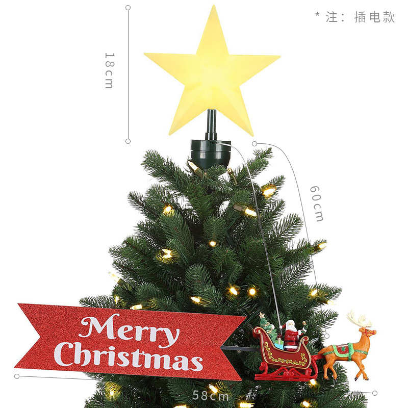 星树顶可发光圣诞树旋转感高级爆圣诞装饰款装饰灯