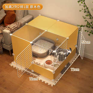 猫产房猫咪怀孕待产封闭式 产窝猫笼猫窝带厕所一体专用生育繁殖箱