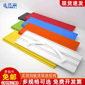 超市货架层板金属工具架宠物店洞孔板隔层洞洞板货架展示架