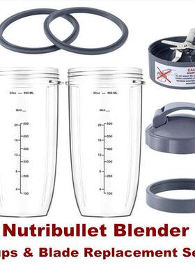 Nutribullet Blender Cups & Blade Replacement Set 600w/900w