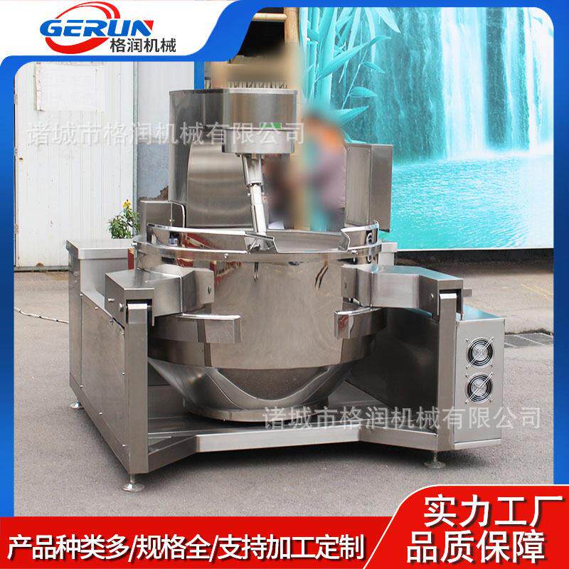 全自动电磁加热面粉炒锅 300L小麦粉行星搅拌炒锅 大型面粉炒制机