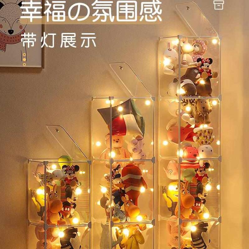 德国客厅娃娃收纳桶结实家用大容量透明儿童毛绒玩具收纳展示柜