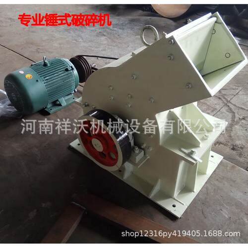 现货供应锤式破碎机卧式废旧砖瓦水泥块粉碎机移动锤式破碎机