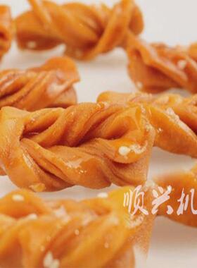 休闲零食酥炸麻叶芝麻排叉机老北京蜜麻花机白面江米条技术