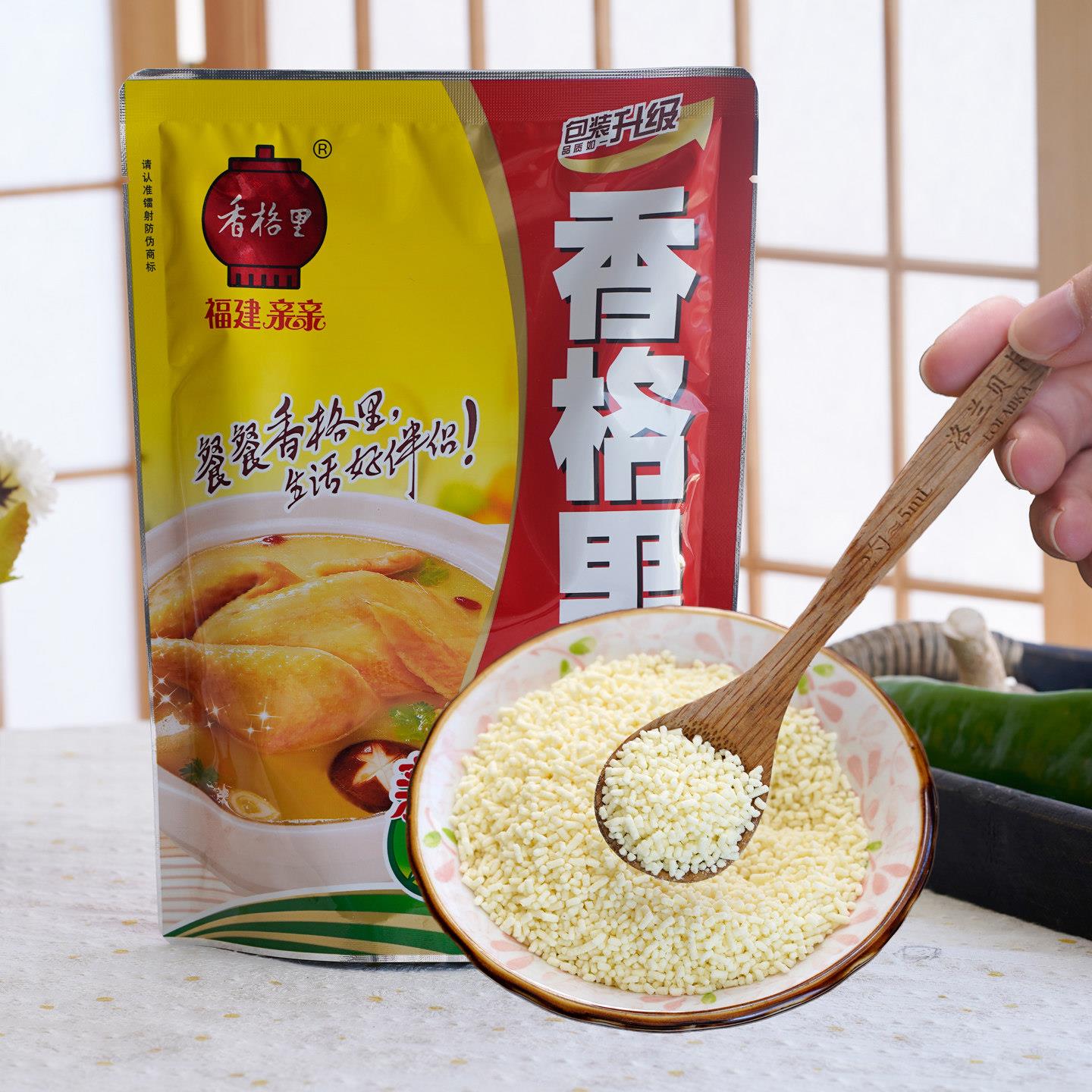 香格里鸡精增香调味料排骨王拌馅料沙县小吃炒菜炖汤火锅商用调味