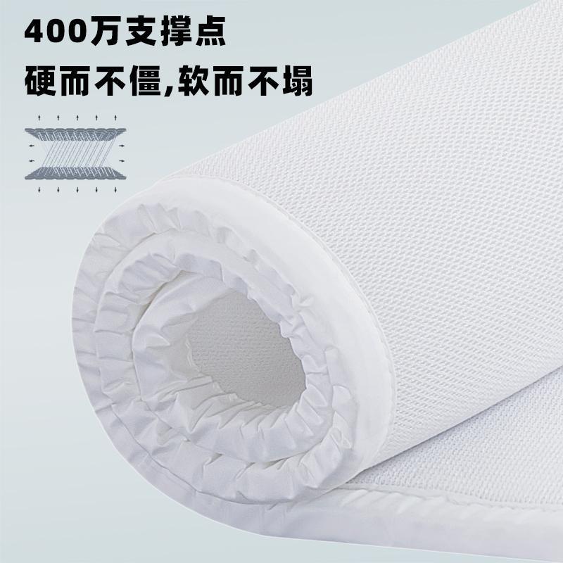 全3d空气纤维床垫榻榻米垫子舒适层调节睡感水洗家用宿舍软床垫图片