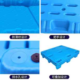 库鑫防一托吹塑九脚塑料托盘叉车物平面GRY卡板仓流周转塑胶潮垫
