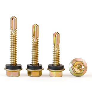 沪心整箱外六角钻尾螺丝自攻自钻燕尾螺丝铁皮钢板彩色钢瓦螺钉M4