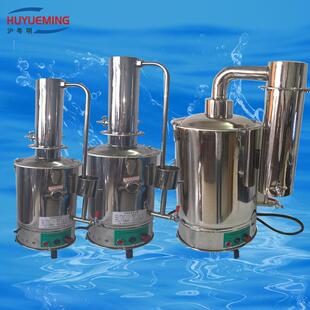 13.5KW20L自控电热蒸馏水器不锈钢断水电热蒸馏水器YA
