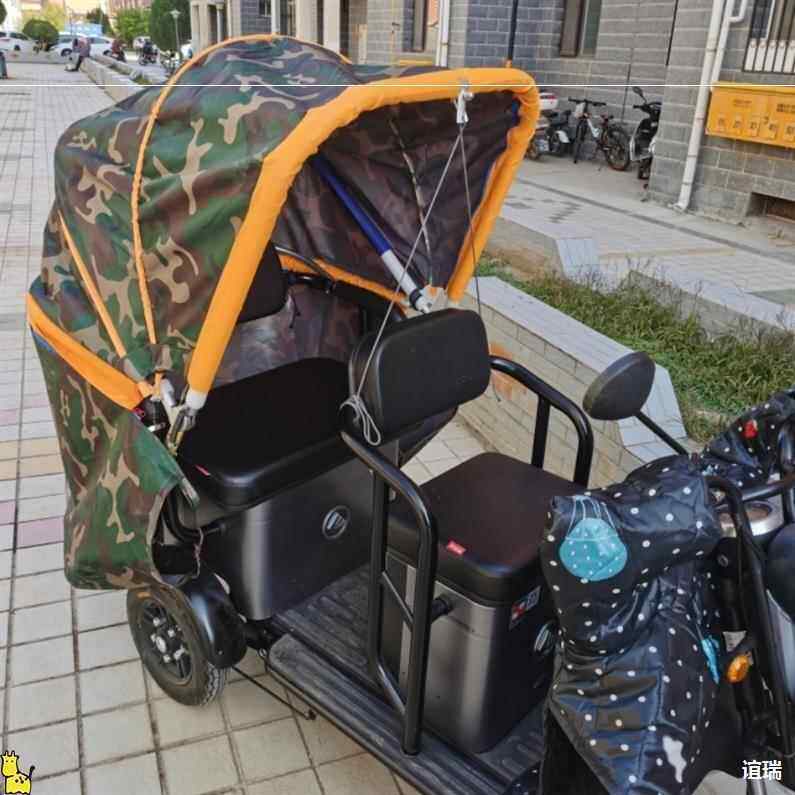 电动三折轮车篷叠车轮车篷三车助棚避雨遮10033857阳蓬脚踏人力三
