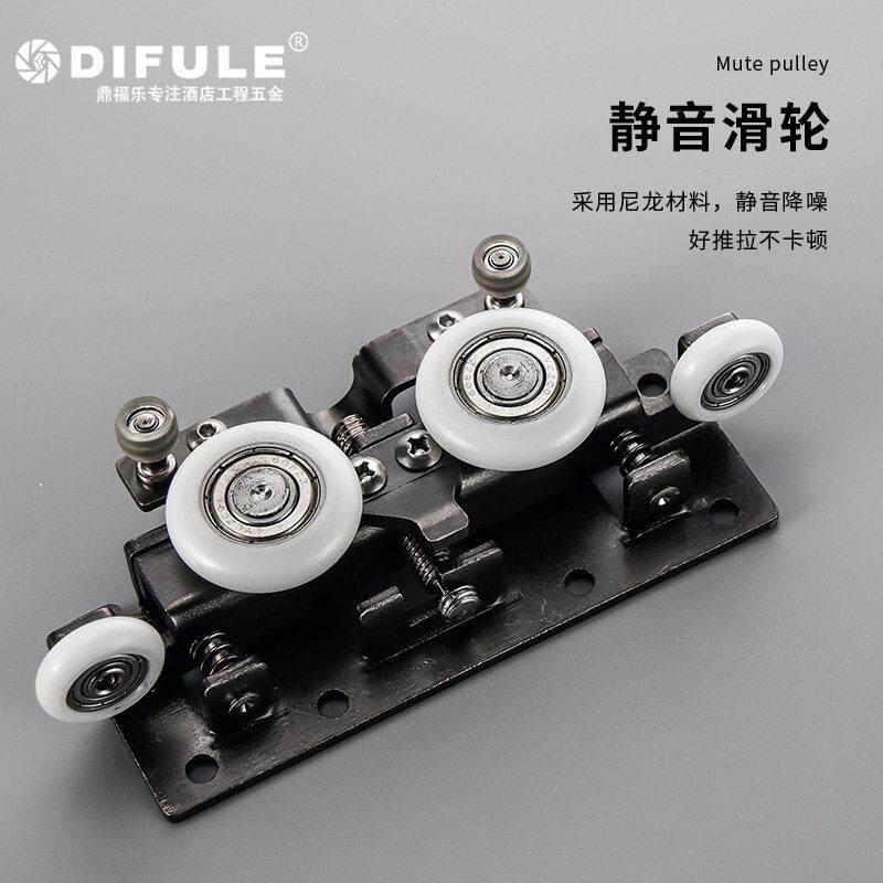 幽灵五金隐轨道铝门框金形缓冲DFL-GC01吊轮卫生间厨房无轨推拉门
