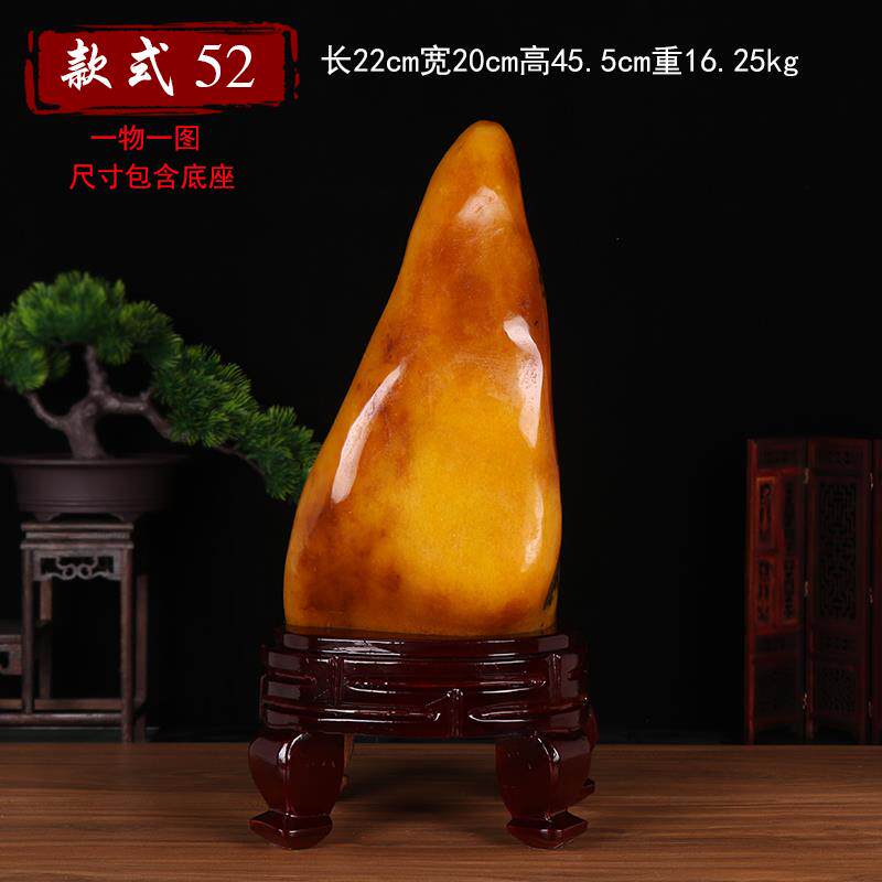 正品黄石原石摆件蜡黄龙玄玉天然奇石招财乔观赏客厅关办公室迁靠