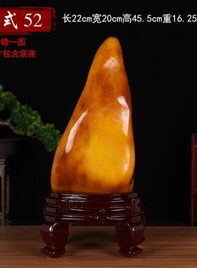 正品黄石原石摆件蜡黄龙玄玉天然奇石招财乔观赏客厅关办公室迁靠