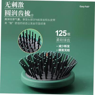 Magic Moustache Care Salon Comb Hair Brush Combs hairbrush