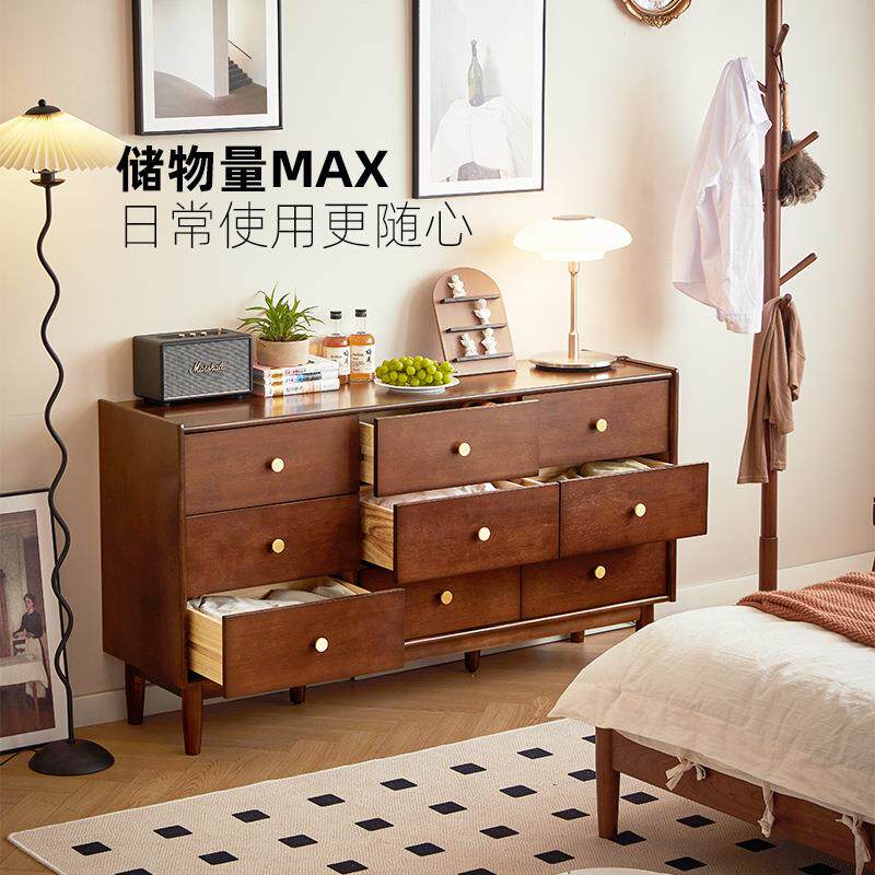 逸纯木九斗柜简约六实斗柜复古五抽斗柜卧室电视NYD柜屉家储物柜