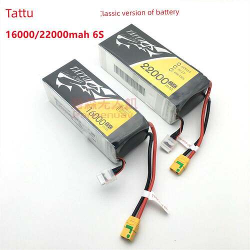 Ace的8000 16000 10000 22000 12000 25000 30000 6S锂电池模型飞