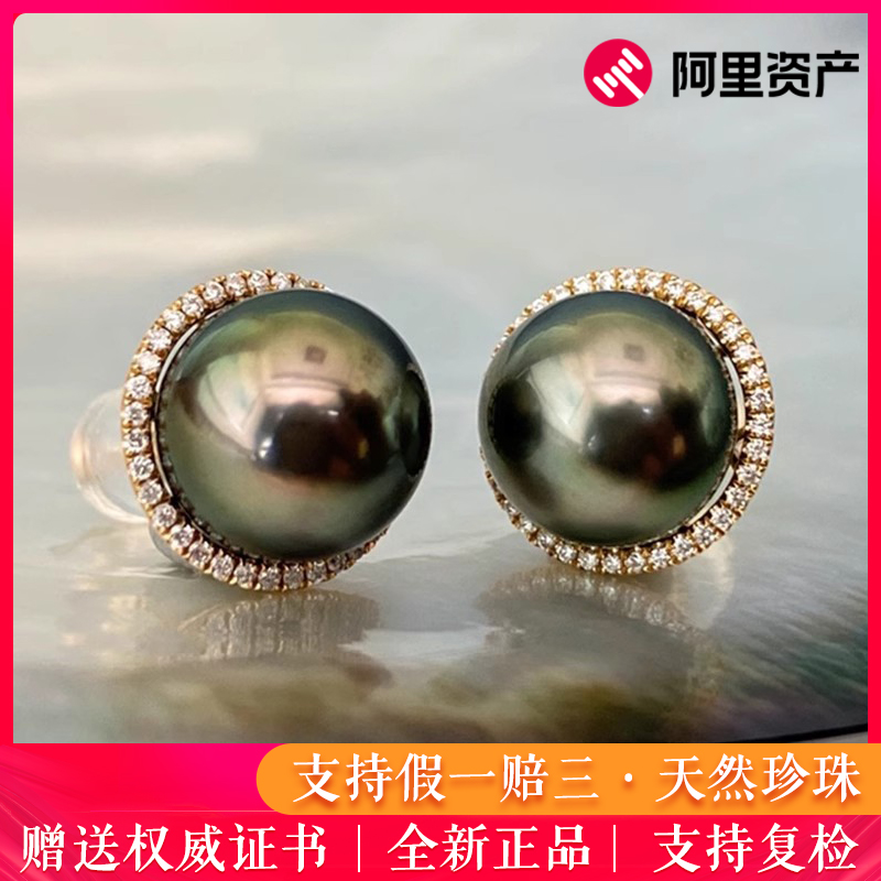 【大溪地黑珍珠】9-10mm18K金钻石海水珍珠耳钉女耳饰高级感Y082