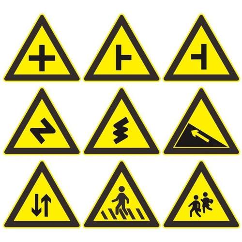 三角安全警示告示牌 禁止标志停车场圆形标识交通标牌厂家新国标