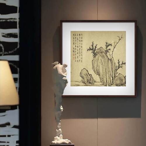 盈浩中式复古竹石客厅装饰画高雅卧室挂画淡雅中堂画茶室肌理画