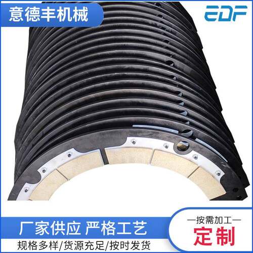 无锡意德丰厂家供应KB1200基板冲床离合器配件摩擦片铁板 支持定