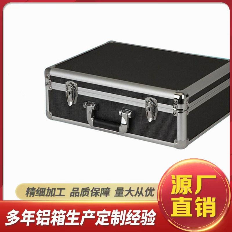 铝合金仪器箱承载力强实用方便多功能收纳箱手提式电工工具箱