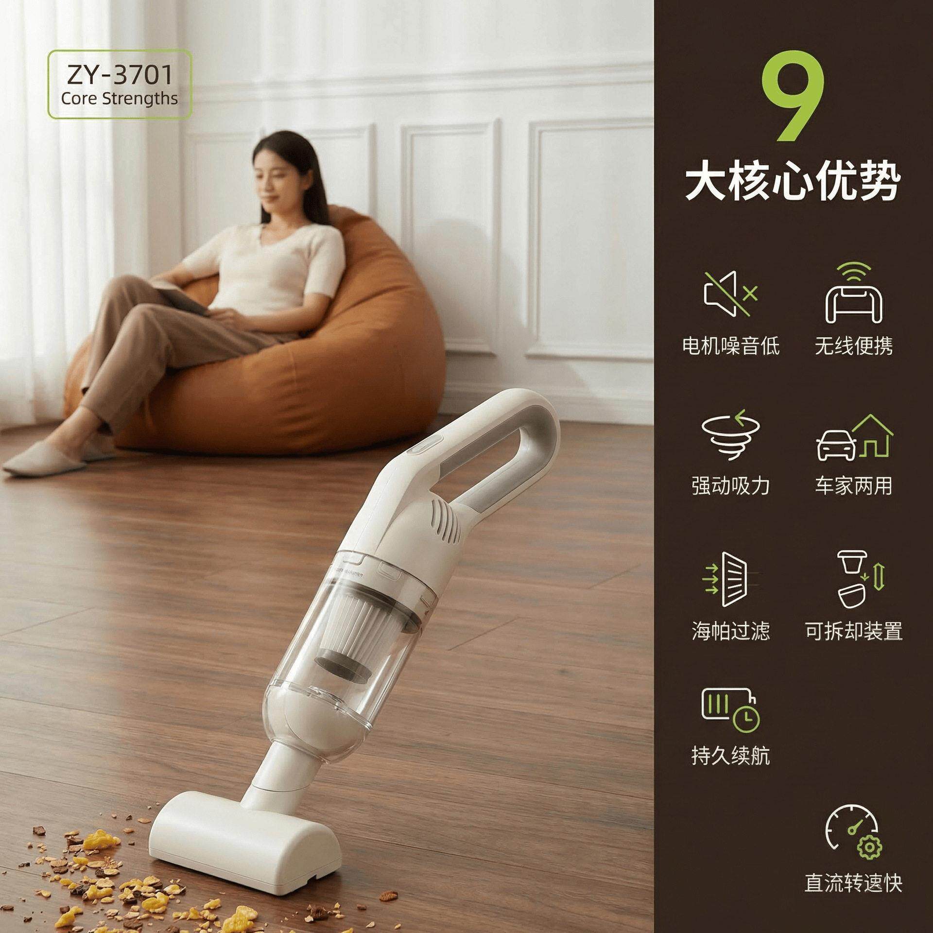 无线吸尘器车家两用持吹吸一体车载充电式大吸力手持式吹尘便携式
